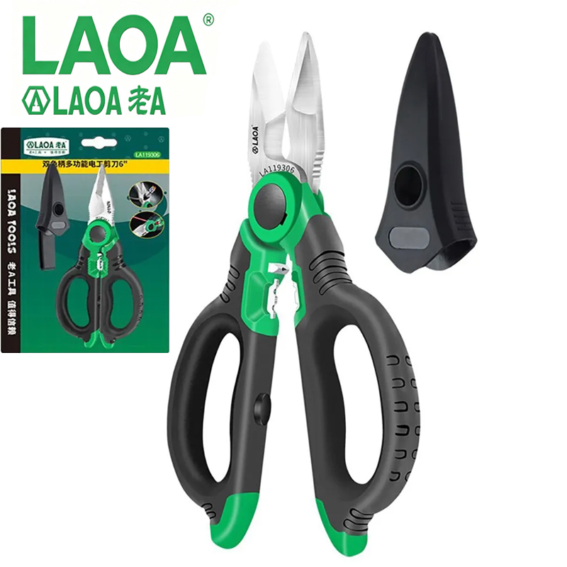 Electronics Repair Team - LAOA LA119306 กรรไกรตัดสายไฟอเนกประสงค์ขนาด 6 นิ้ว กรรไกรตัดสายไฟอิเล็กทรอนิกส์
