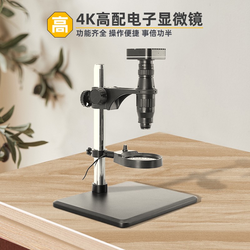 เครื่องมือซ่อมนาฬิกา กล้องจุลท - Electronics Repair Team บทวิจารณ์และราคา