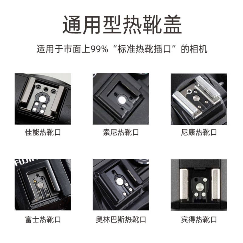 ฝาครอบฮอตชูสีสันสดใส สำหรับกล้ - Sony Camera A6400 บทวิจารณ์และราคา